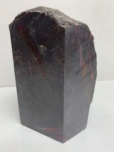 lot 91 image: LARGE Cut Rock Specimen 
