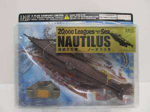 lot 47 image: X-PLUS Company - 20,000 Leagues Under the Sea Nautilus Submarine
