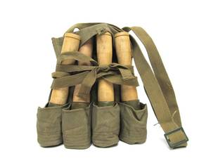 lot 52 image: Chinese Military Training Dummy Throwing Grenades