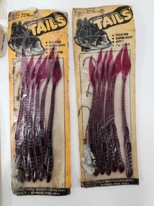 lot 189 image: Group of Vintage Boxed & New Fishing Items
