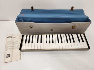 lot 207 image: Vintage HOHNER Melodica Professional 36 Musical Piano Instrument