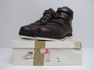 lot 106 image: Brand New PRO-LINE FishingWader Boots - Mens Size 11