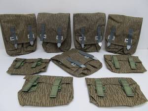 lot 120 image: Large Lot of Vintage German DDR UTV Ammo Pouches for AK-47