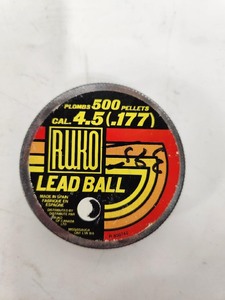 lot 249 image: 3 Full Tins of Vintage RUKO .177 Round Ball Pellets