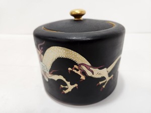 lot 250 image: Very Cool Vintage Porcelain Oriental Dragon Jar