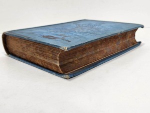 lot 267 image: Large Antique Hardcover Book - The Columbia Exposition - 1893