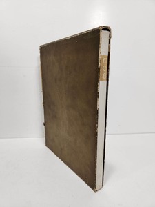 lot 268 image: Wonderfully Illustrated Old Vintage Large Hardcover Book wOriginal Case - The Book of Job