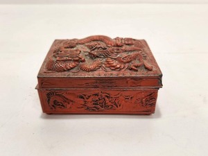 lot 276 image: Small Old Vintage Chinese Carved Box