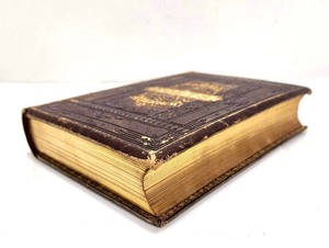 lot 201 image: Large Antique 1873 Hardcover Book - Female Poets of America