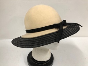 lot 352 image: Lot of Vintage Ladies Hats