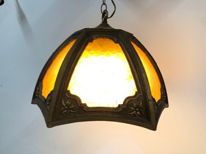 lot 374 image: Vintage 1970s Hanging Swag Pendant Lamp