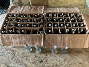 lot 93 image: (48) Dripcut by Traex Salt or Pepper Shakers