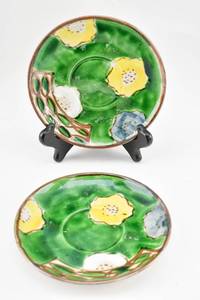 lot 163 image: Assortment of Five Asian Ceramic Saucer Plates