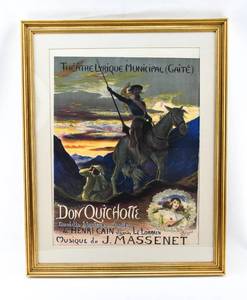 lot 23 image: Georges Rochegrosse Don Quichotte Lithograph