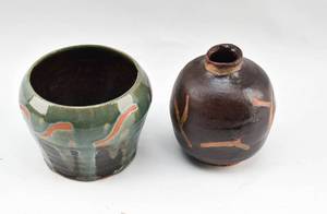 lot 442 image: 2 Handmade Pottery Vessels