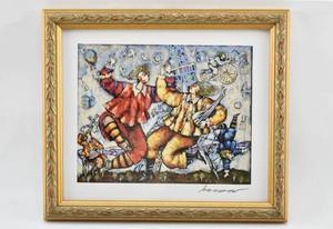 lot 412 image: Eiffel Song Seriolithograph by Michael Kachan
