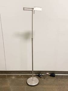 lot 299 image: Swing Arm Satin Chrome Floor Lamp