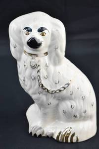 lot 271 image: Beswick Large White Staffordshire Dog with Gilt Decoration