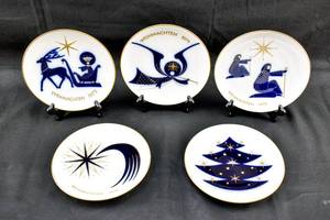 lot 77 image: 5 Vintage KPM Porcelain Christmas Collector Plates