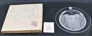 lot 8 image: Vintage Lalique Crystal 1971 Hibou Owl Collector Plate
