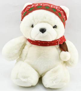 lot 56 image: 1 1998 Dayton Santa Bear, 2 Similar