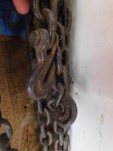 lot 94 image: 15 Chain