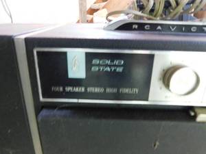 lot 206 image: Solid State 4 Speaker System