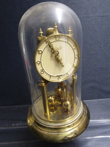 Schatz Clock