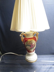 Portrait Lamp