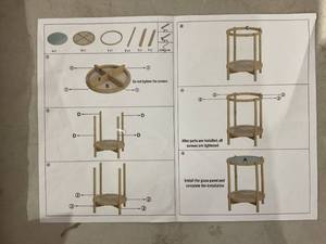 lot 364 image: Wood and Glass Side Table with Rattan Shelf