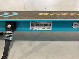 lot 158 image: Razor Power A Electric Scooter - Blue