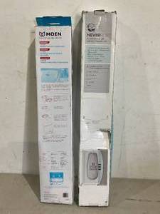 lot 194 image: LOT OF 2 - Shower Curtain Rods