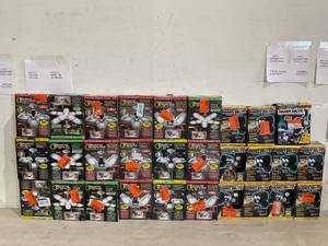 lot 200 image: LOT OF 29 Beyond Bright and Handy Brite Lights
