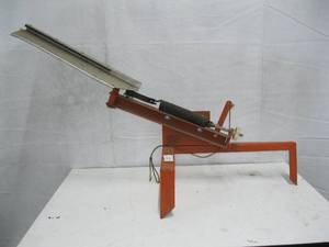 lot 15 image: Otters Clap Pigeon thrower ground mount
