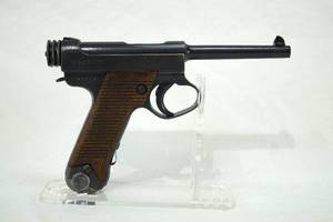 lot 3 image: Japanese Nambu Type 14 pistol 8mm semi-auto - Koshikawa Arsenal, January 1943