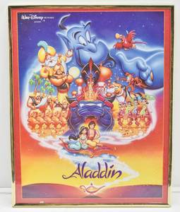 lot 24 image: Framed Disneys Aladdin (1992) Movie Poster