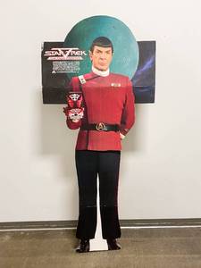 lot 12 image: Vintage 1989 Star Trek V The Final Frontier Spock Promotional Cardboard Cutout Standee