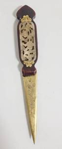 lot 69 image: Chinese Letter Opener or Dagger