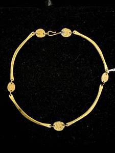 lot 84 image: Modernist Hammered Brass Necklace