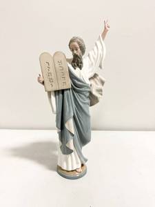 lot 105 image: Retired Lladro Moses Porcelain Figurine 5170