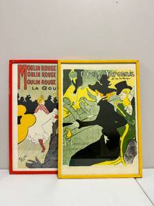 lot 202 image: 2 French Poster Reproductions, Framed