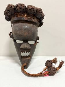lot 170 image: Carved African Mask with Beard