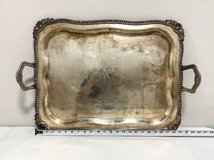 lot 163 image: HUGE Silver Plated Tea Tray with Coat of Arms