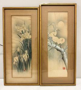 lot 177 image: Two Japanese Watercolors of Birds and Plants