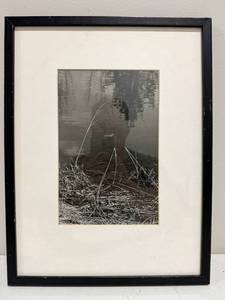 lot 180 image: Fine Art Photograph of Lake