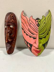 lot 204 image: Tribal Masks from Indonesia and Papua New Guinea