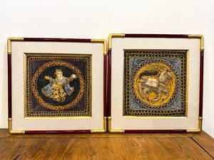 lot 198 image: Huge Group of 19 Thai Embroideries