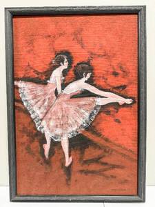 lot 208 image: Original Oil on Masonite Painting Signed Trebtoske of Ballerina Dancers