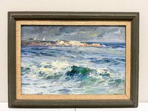 lot 205 image: Olexa Bulavitsky Seascape Oil on Canvas Painting, Impressionist