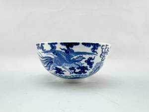lot 153 image: Chinese Painted Blue and White Porcelain Bowl